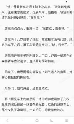 澳门十大电子网站网址